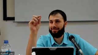 صورة من أنا؟ ولم أنا في الجامعة؟  | أ. أنس شيخ اكريّم