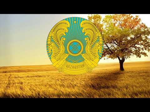 National Anthem of Kazakhstan - Менің Қазақстаным/Meniń Qazaqstanym ("My Kazakhstan")