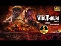 Viduthalai Part 1 2026 New Released Hindi Dubbed Full Movie Vijay Sethupathi Soori Bhavani Sre