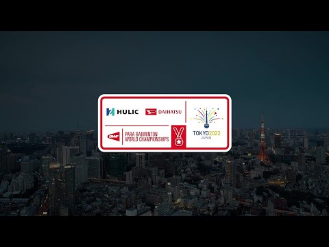 Day 4 Quarterfinals Wheelchair Highlights | BWF Para Badminton World Championships 2022