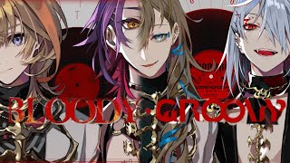 【ChroNoiR / Zeffiro】ブラッディ・グルービー混ぜてみた【にじさんじ】