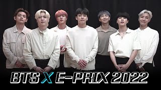 [影音] 210618 BTS X SEOUL E-PRIX 2022 Teaser