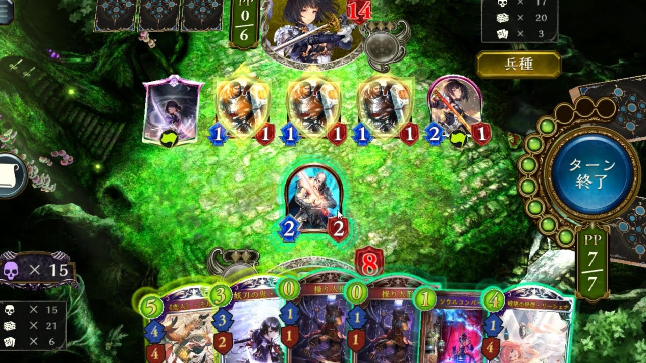 俺のストラテジー2Pickマジで神上手いから見ろよ