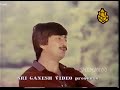 Ee Gulabiyu Ninagaagi