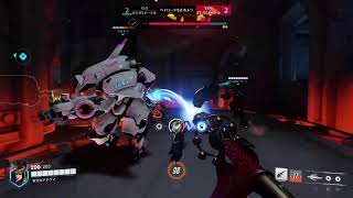 おむスピの[Overwatch 2]あんあな珍道中