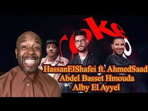 HassanElShafei ft. AhmedSaadYT & AbdelBassetHmouda - Alby El Ayyel [COKE STUDIO REACTION]