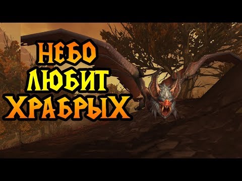 Chaemiko (HUM) vs So.In (ORC). Битва за НЕБО. Cast #154 [Warcraft 3]
