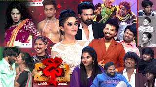 Download lagu Dhee 20 Latest Promo | 26th & 27th November 2025 | Wed & Thu @ 9:30PM | Regena Cassandrra | ETV mp3
