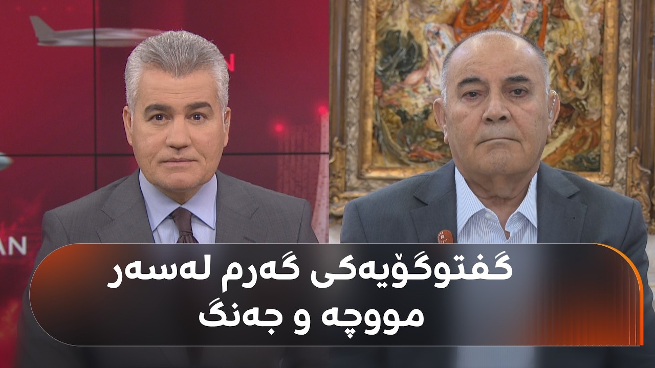 ڤیدیۆ | گفتوگۆی گەرمی سەنگەر عەبدولڕەحمان و سەعدی پیرە لەسەر مووچە و جەنگ