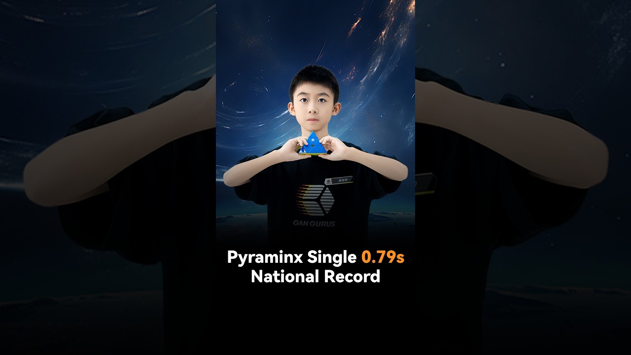 Single 0.79s National Record | Lingkun Jiang