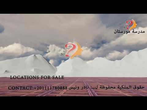 ⁣OUTPOST FLY THROUGH   CLEAR DAY   01