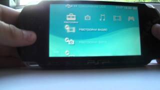 psptube 6.39 psptube 6.39