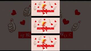 アイロニーナ歌ってみた #歌ってみた #弱酸性 ＃煮ル果実 #fyp #ボカロ