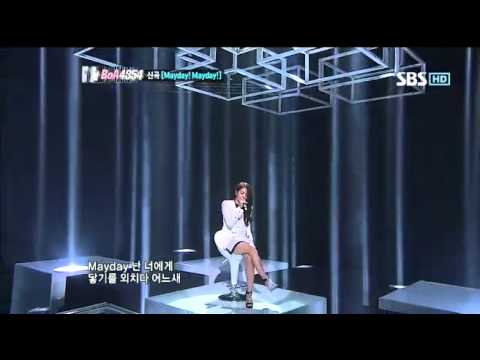 컴백쇼 BOA4354 #7