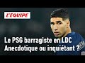 PSG OUT OF THE TOP 8 In The Champions League Should We Be Worried