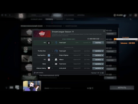 Ninjas in Pyjamas vs Vega Squadron | 1 - 1  | DreamLeague Season 11 Europe Qualifier