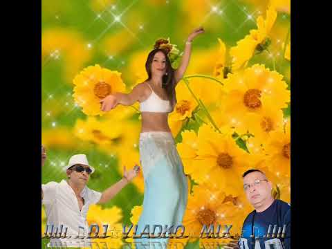 Амет Елена Ремикс 2024 Дж Владко микс.  llılı.♫ＤＪ☆ＶＬＡＤＫＯ☆ＭＩＸ☆♫.llılı