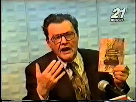 Prof. Tashko D. Belchev about Macedonian Mythology