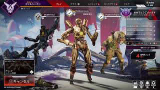 ソロアリーナ