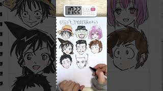45分で何ができる？『も』から始まる名前のキャラ何人描けるか検証してみた #Shorts
