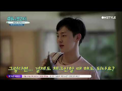 JBJ'S 권현빈 (KWON HYUNBIN) SPEAKING ENGLISH COMPILATION (PART 1)