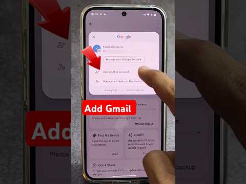 how to add another gmail account in android #gmail #android #google