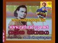 Thakka Jathakaya තක්ක ජාතකය විරිඳු බණ M V Gunadasa