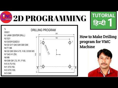 How to make Drilling Program for VMC Machine