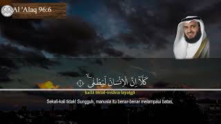 Download lagu Murottal 96  Al 'Alaq   Syaikh Mishary Rashid Alafasy mp3