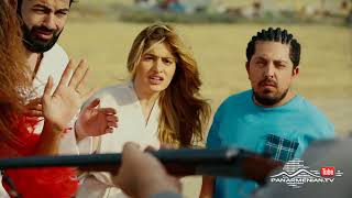 Օպերացիա Հովաշեն, Սերիա 2 / Operacia Hovashen