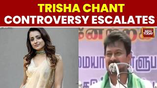 Download lagu Big Trouble For Udayanidhi Stalin?TVK Moves Police & NCW Over Trisha Chant Controversy | India Today mp3
