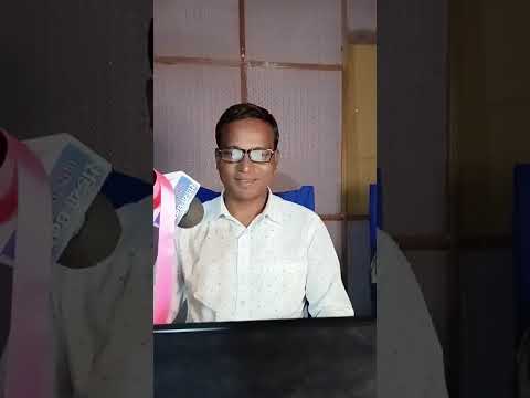 dhanakuta fm news 