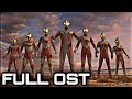 OST Ultraman Mebius And Ultra Brothers