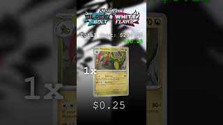 Cost to Buy All Pokemon TCG - Black Bolt & White Flare