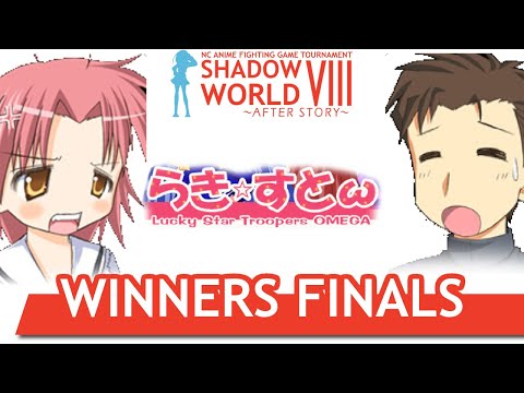 Sheefu (Akira) vs GhostlyMilk13 (Shiraishi) - Lucky Star Troopers Winners Finals - Shadow World 8