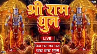 Download lagu LIVE:राम लला के दर्शन ||अयोध्या से लाइव || राम मंदिर से लाइव_Ram Mandir ShubhDarshan mp3