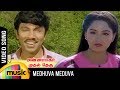 Medhuva Meduva Video Song Anna Nagar Mudhal Theru Tamil Movie Sathyaraj Radha SPB Songs
