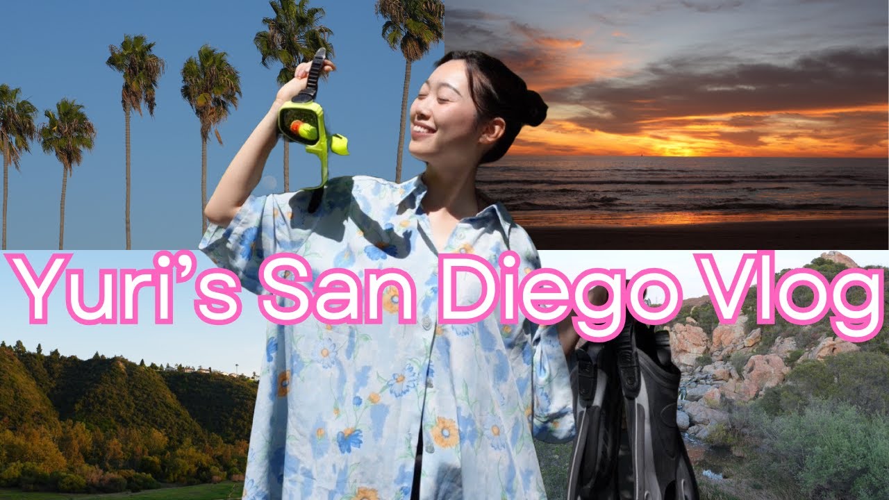 【北川悠理のアメリカ・サンディエゴVlog / Yuri's San Diego Vlog】自然編/Nature Edition シュノーケリング Snorkeling🤿 ハイキング Hiking⛰️