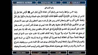 Download lagu Nashoihul Ibad Part 64 - Bab 8 Maqolah 1 [Logat Sunda] mp3