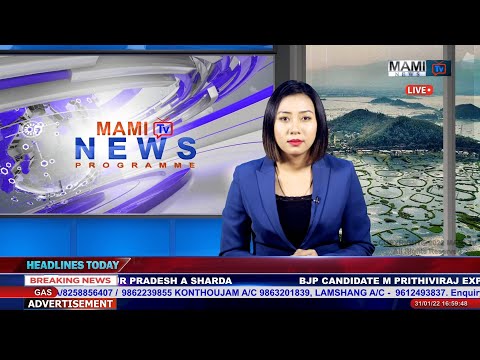 MAMI TV PRIME TIME ENGLISH NEWS 31 JANUARY 2022 5:00 PM