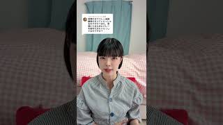 バレエ未経験のタカラジェンヌもいるの？？#宝塚 #バレエ
