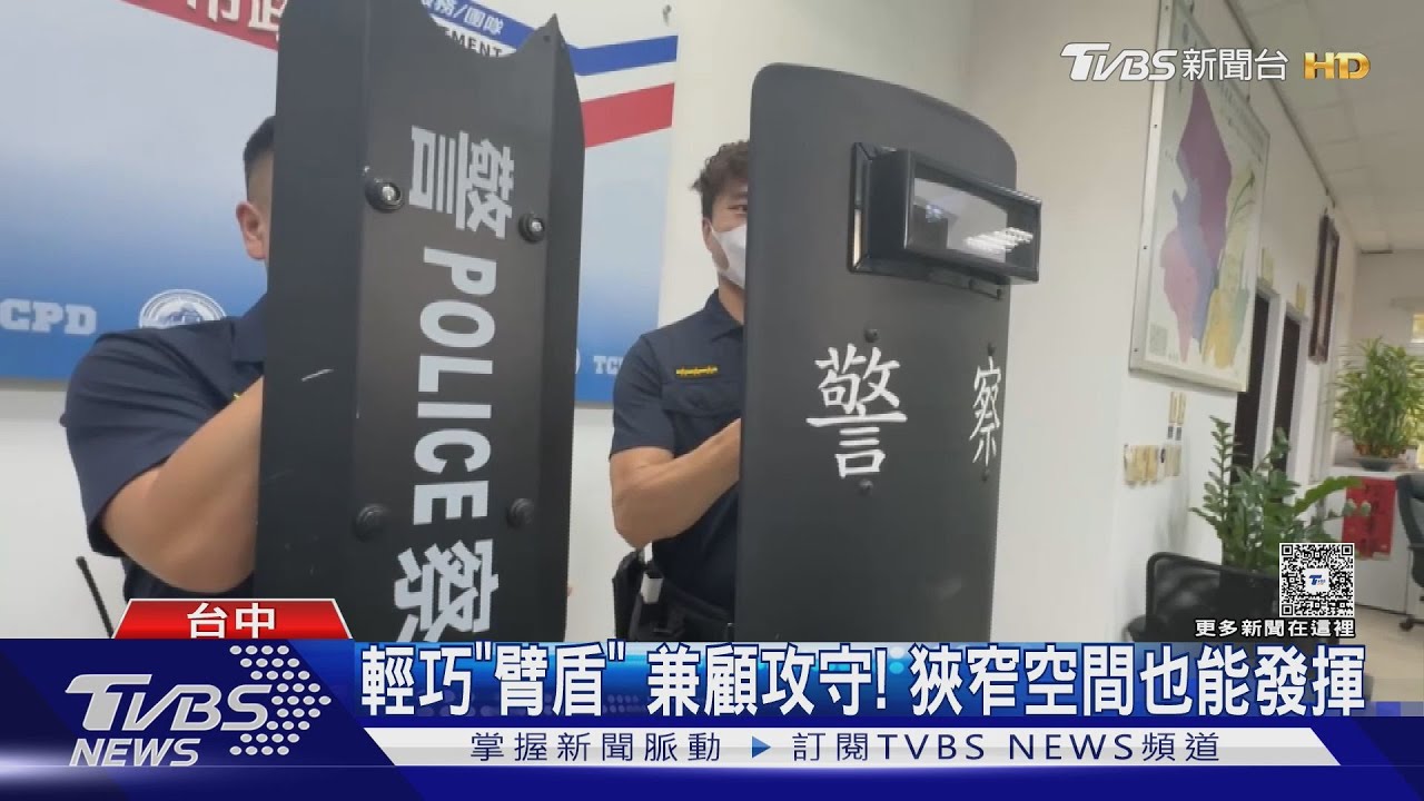 鋼製大門擋不住！台中警「臂盾猛擊」突破詐騙機房　犯嘆：花數十萬白搭