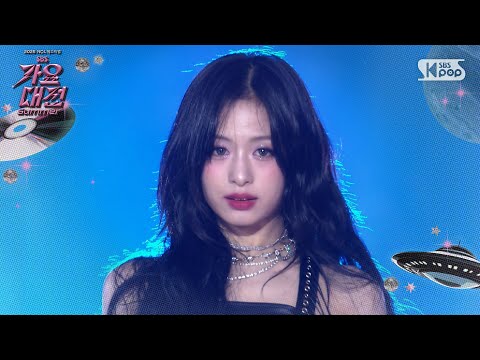 BABYMONSTER - DRIP + HOT SAUCE + SHEESH - Gayo Daejeon 2025 SBS Gayo Daejeon Summer: Day 2