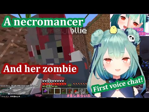 Rushia surprise birthday collab with Ollie +Discord call 【Hololive/Eng Sub】【Minecraft】