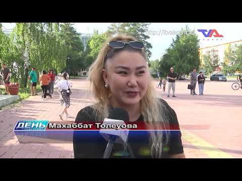Выпуск программы “День” от 8 июля 2026г.