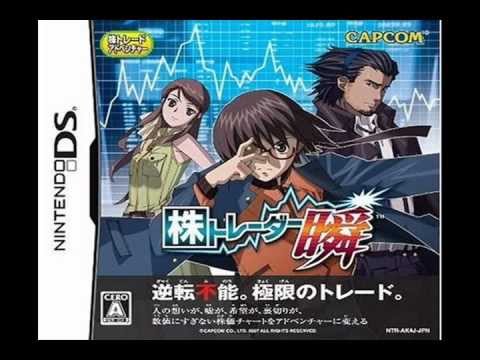 VGM Picks 337 - 株とレーダ瞬 / Kabu Trader Shun