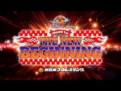 NJPW Road To The New Beginning Osaka Results: 3 Elimination Matches Headline This Card