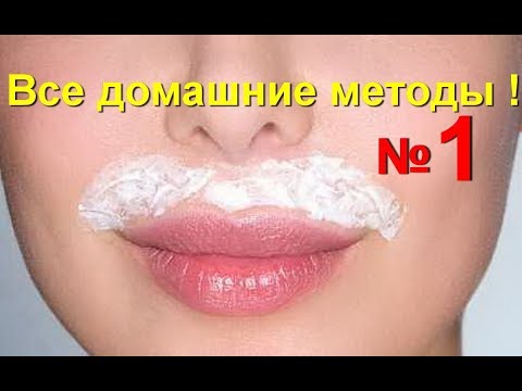 Крем овечья плацента от пигментации отзывы Очистка лица от веснушек
