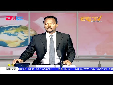 Tigrinya Evening News for June 1, 2020 - ERi-TV, Eritrea