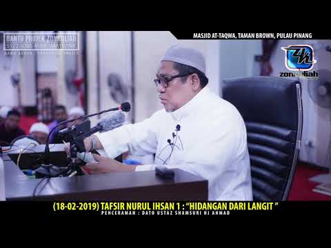 HD | (180219) | TNI1 : "Hidangan Dari Langit" - Ustaz Shamsuri Haji Ahmad